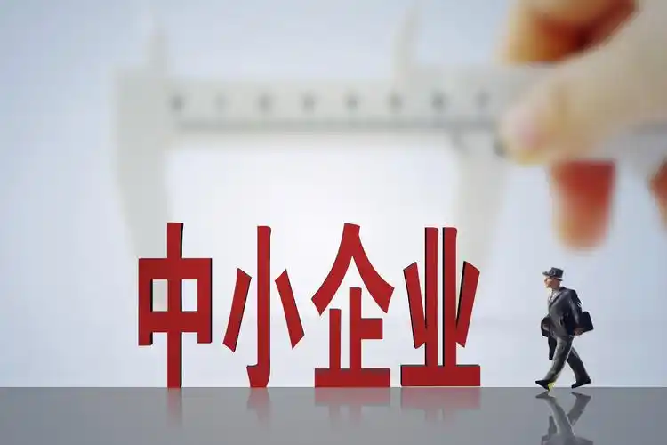 2025年申報(bào)高企，如何提升科技成果轉(zhuǎn)化得分？這6大策略助你輕松拿高分！