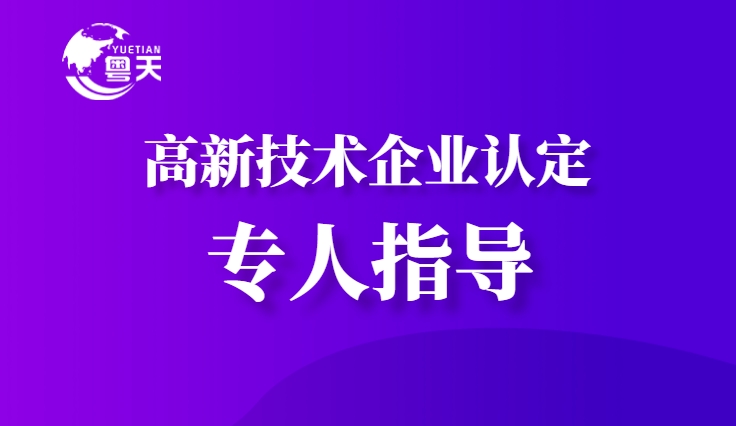 櫥窗2.png