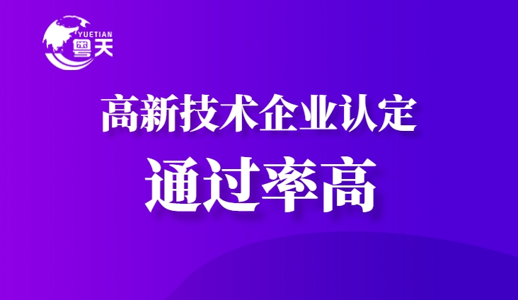 櫥窗3.png